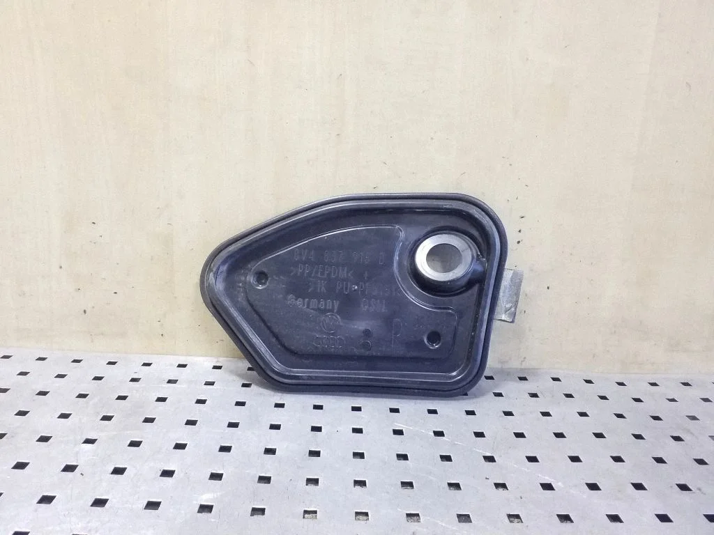Other front door trim element 8V4837916B