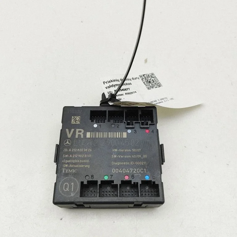 Durvju elektronikas vadības bloks A2128203826