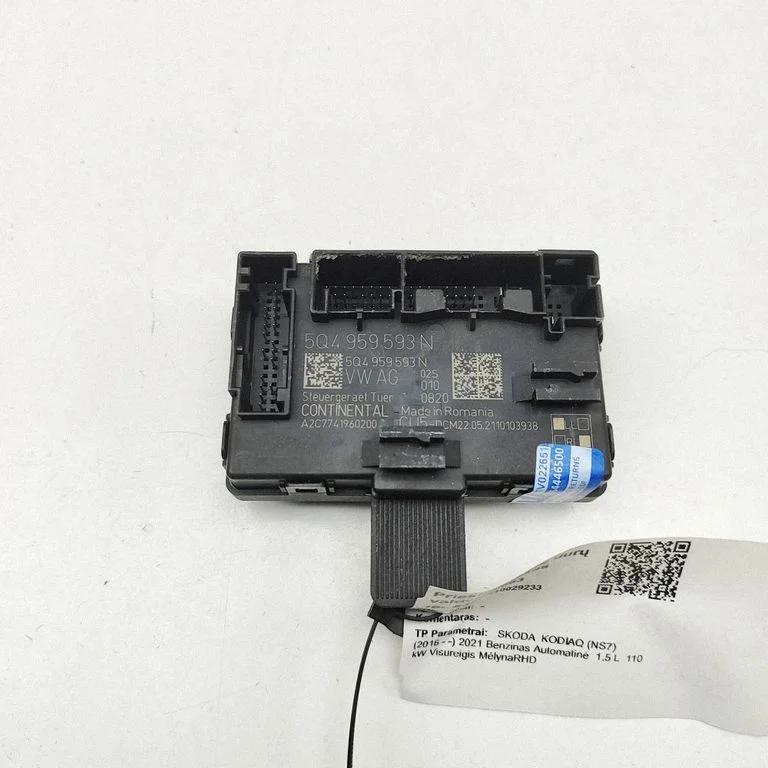 Durvju elektronikas vadības bloks A2C7741960200