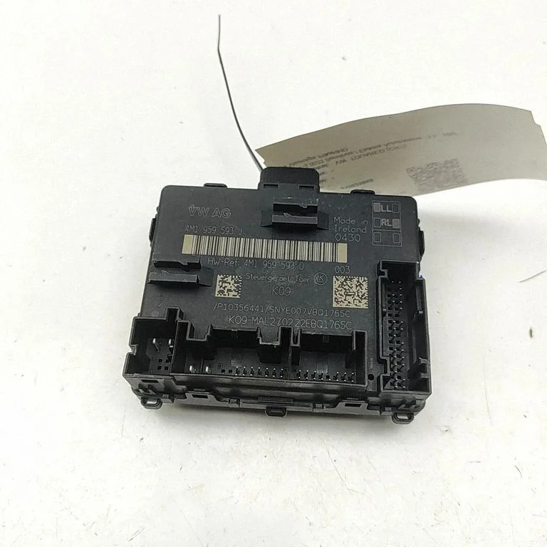 Durvju elektronikas vadības bloks – Volkswagen Touareg III (2018-)
