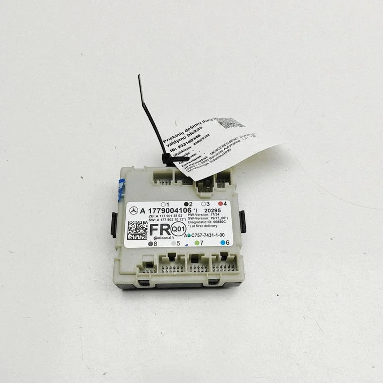 Door control unit/module – Mercedes-Benz GLA-Class H247 (2020-)