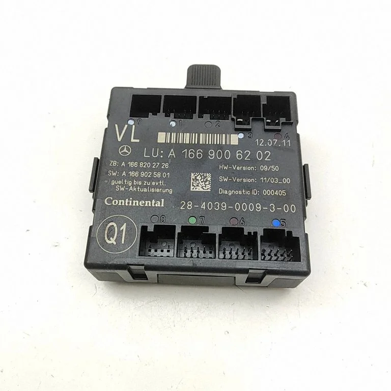 Ukseelektroonika juhtplokk A1668202726
