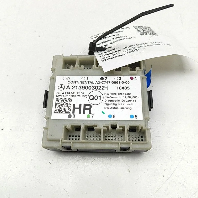 Door control unit/module A2C7470861000