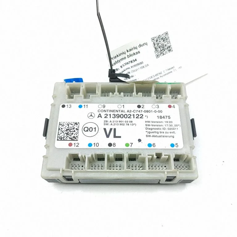 Door control unit/module A2139010308