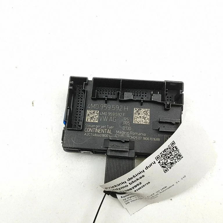 Door control unit/module 4M0959592F