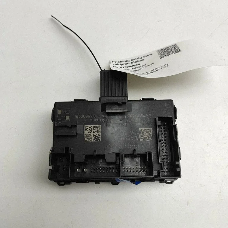 Durų elektronikos valdymo blokas