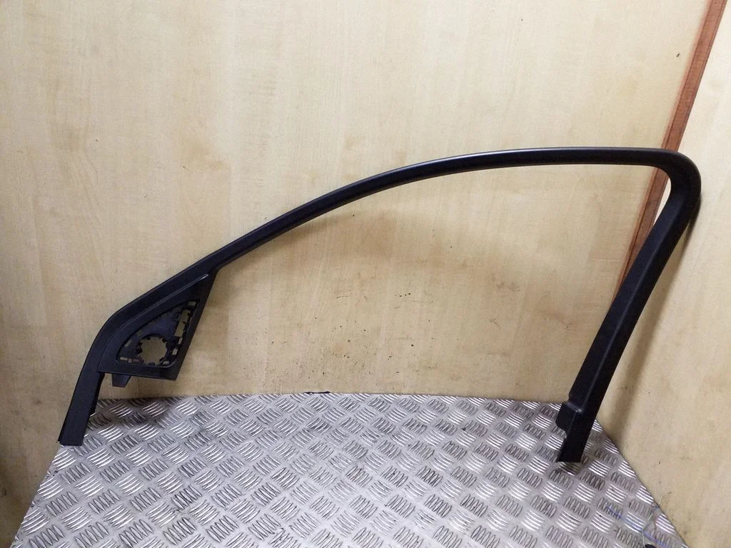 Other front door trim element 8R0867610