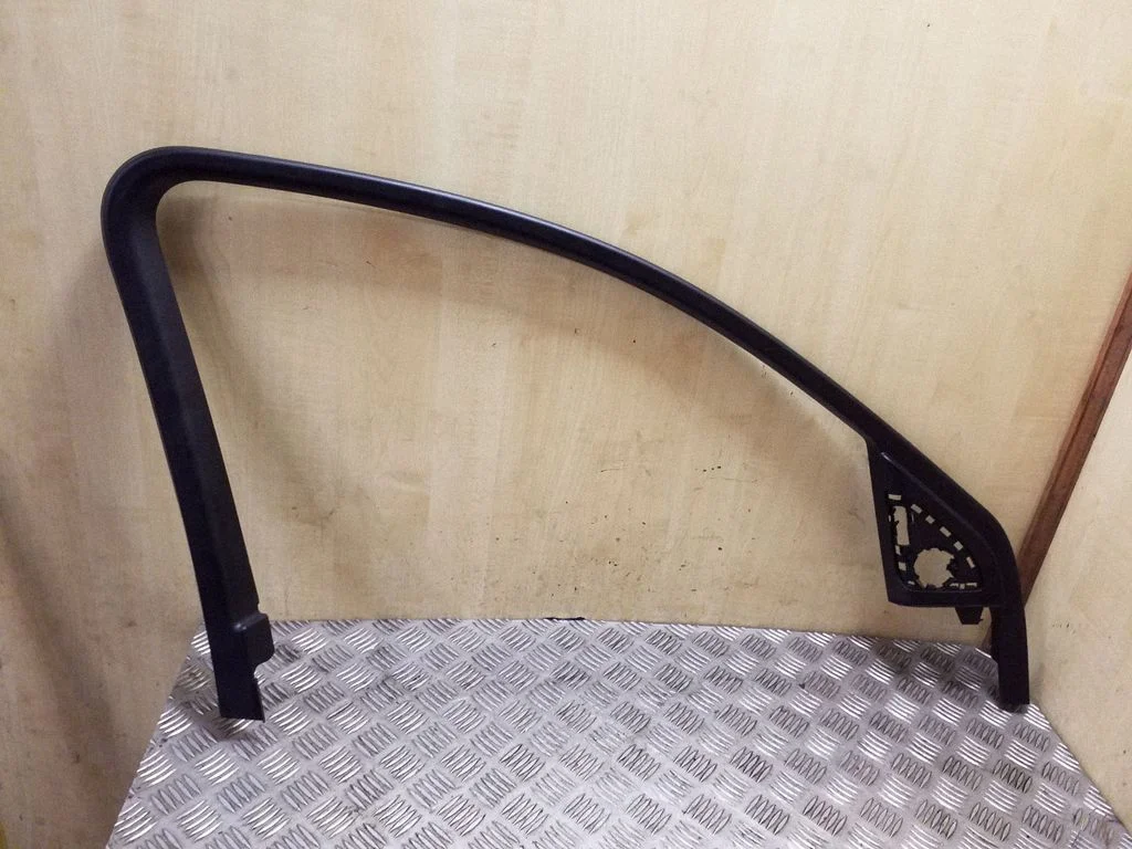 Other front door trim element 8R0867609