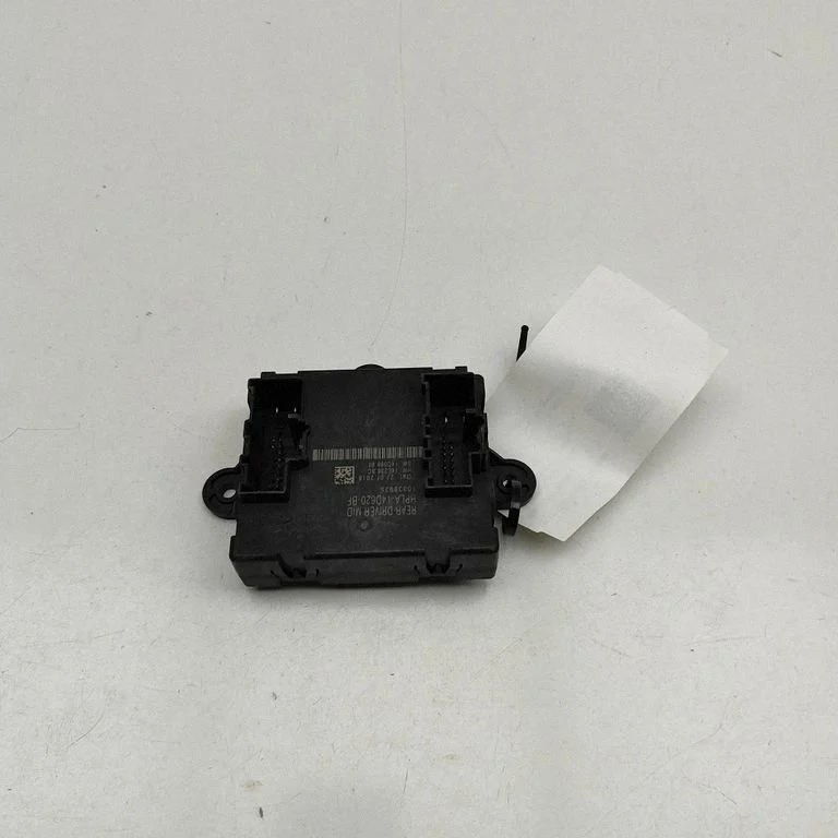 Durų elektronikos valdymo blokas