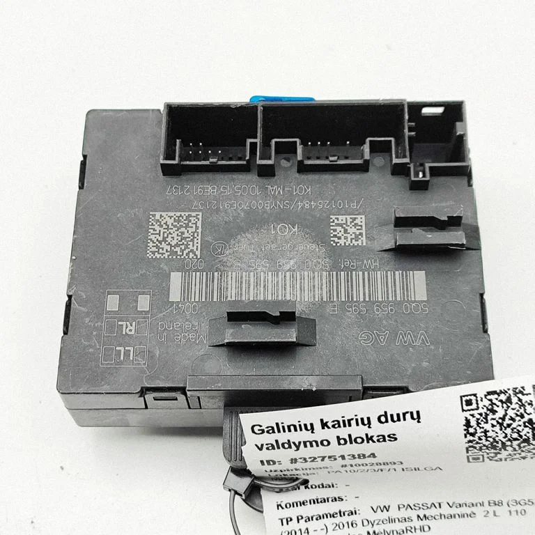Door control unit/module – Volkswagen Passat CC (2008-2016)