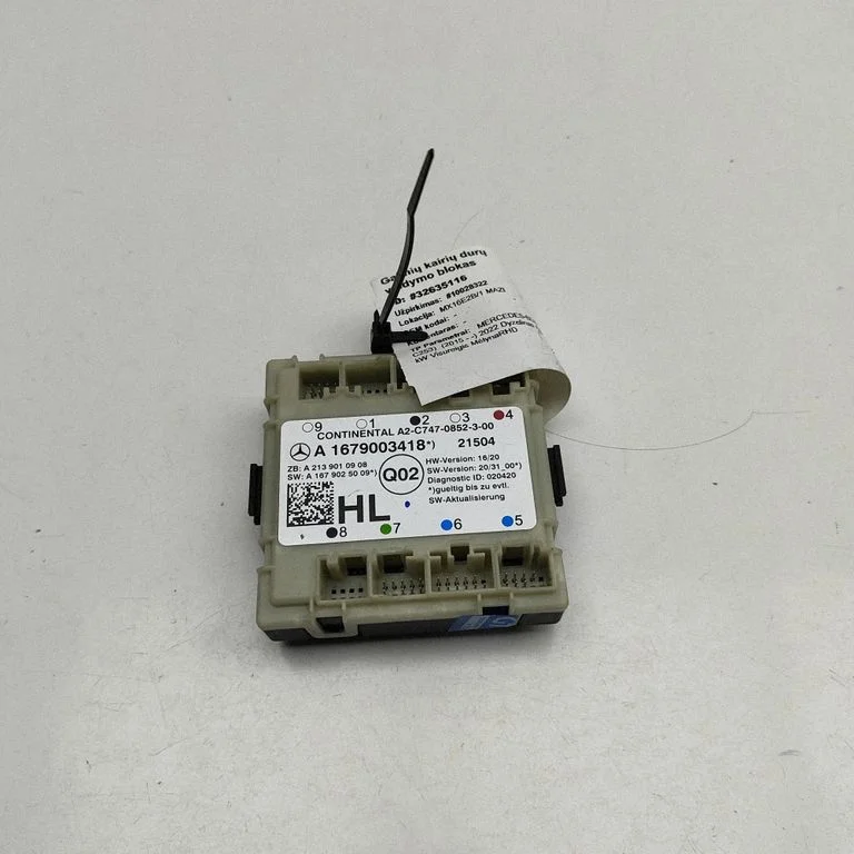 Door control unit/module – Mercedes-Benz GLC-Class C253 (2016-)