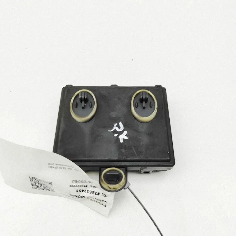 Durvju elektronikas vadības bloks 1EB959593A
