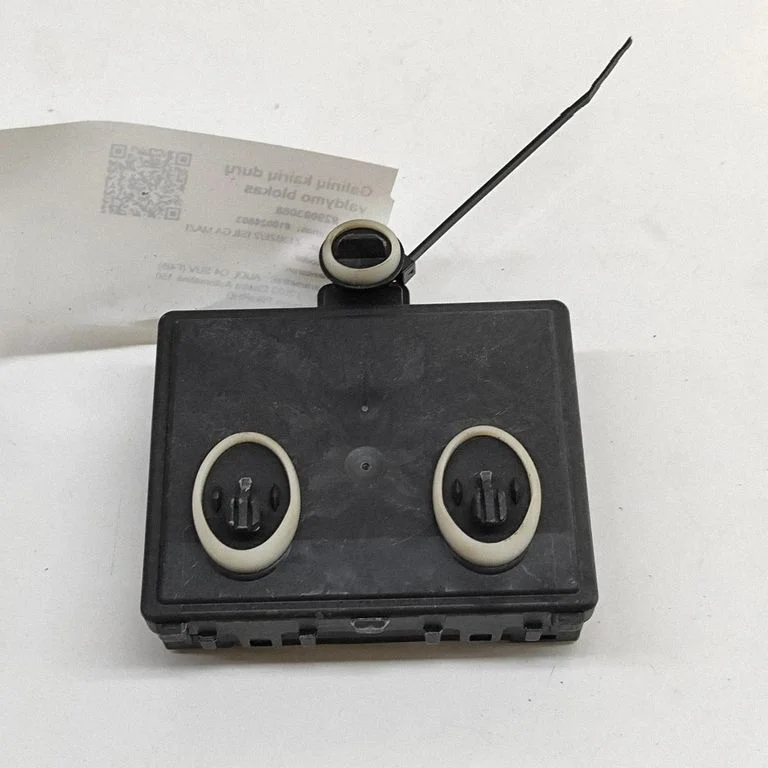 Door control unit/module 1EB959596A