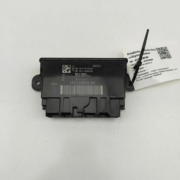 Door control unit/module – Ford Kuga III (2020-)