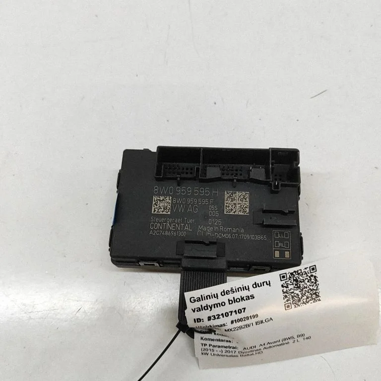 Durvju elektronikas vadības bloks 8W0959595F