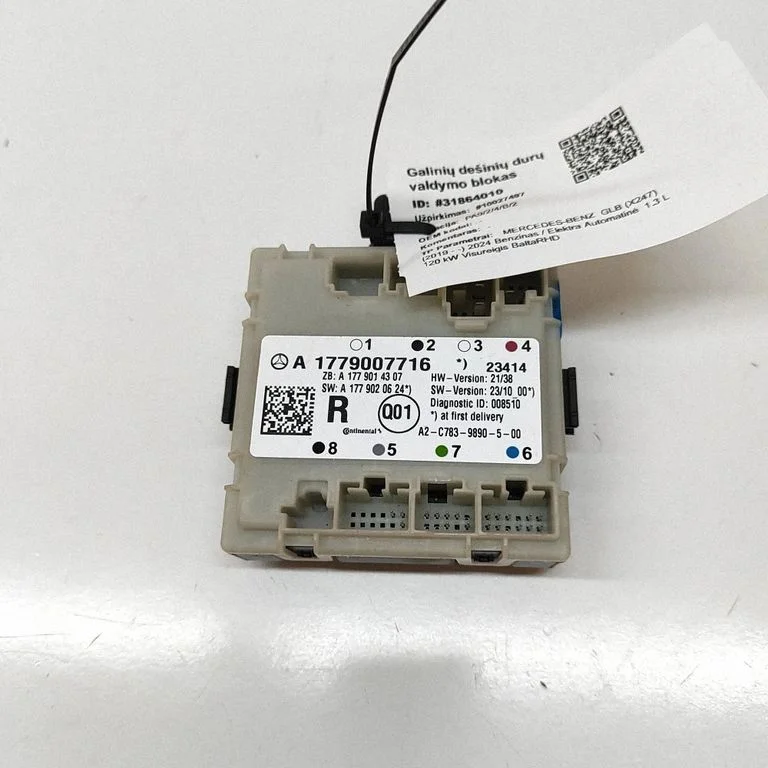 Durvju elektronikas vadības bloks – Mercedes-Benz GLB X247 (2019-2025)