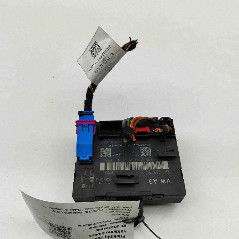 Durų elektronikos valdymo blokas