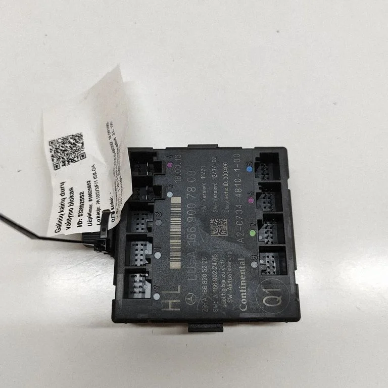 Durvju elektronikas vadības bloks A1668205226