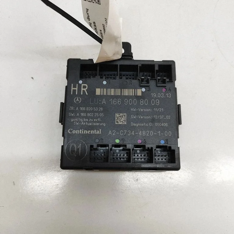 Durvju elektronikas vadības bloks A1668205326
