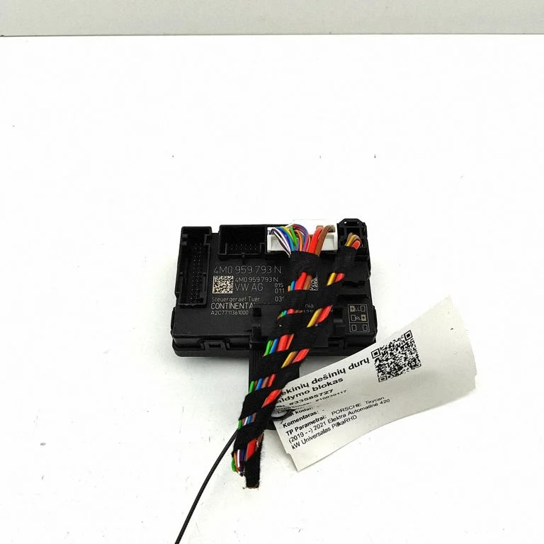 Durvju elektronikas vadības bloks A2C7711361000