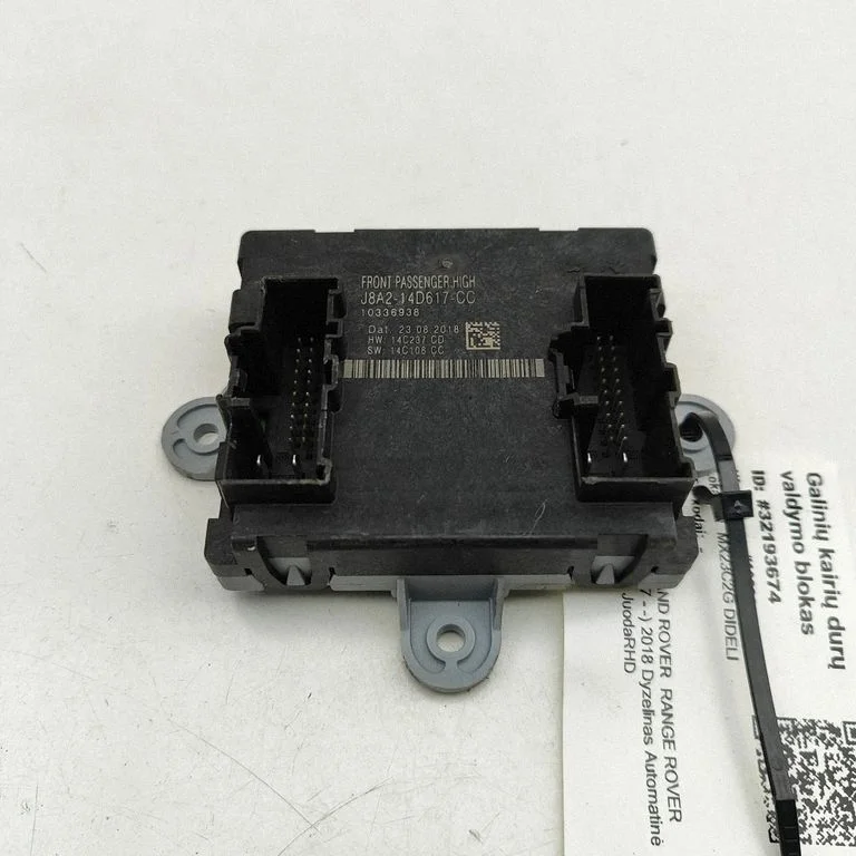 Ukseelektroonika juhtplokk J8A214D617CC