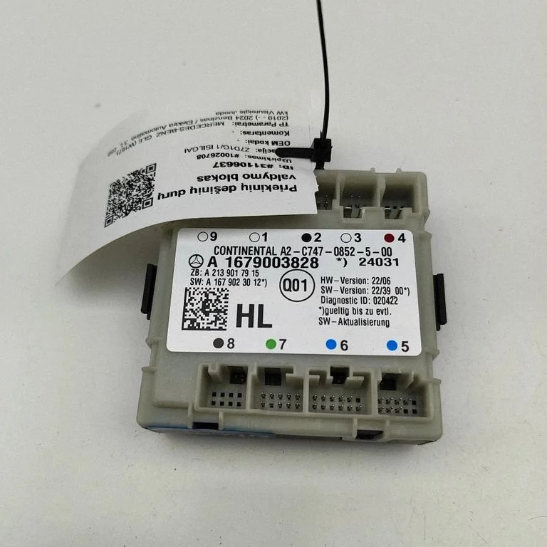 Durų elektronikos valdymo blokas