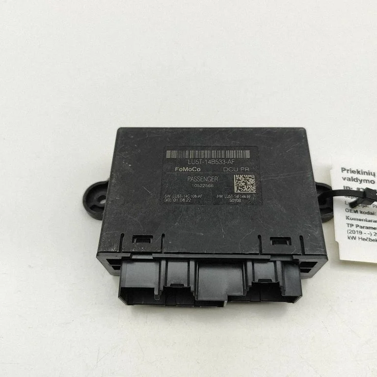 Durų elektronikos valdymo blokas