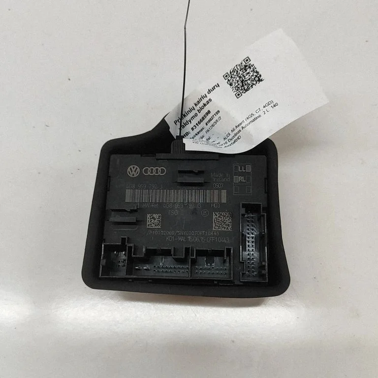 Durvju elektronikas vadības bloks 4G8959792G