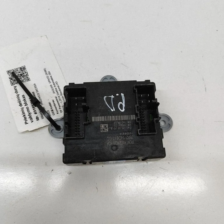 Durų elektronikos valdymo blokas