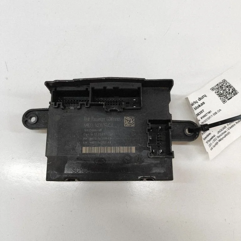 Durų elektronikos valdymo blokas