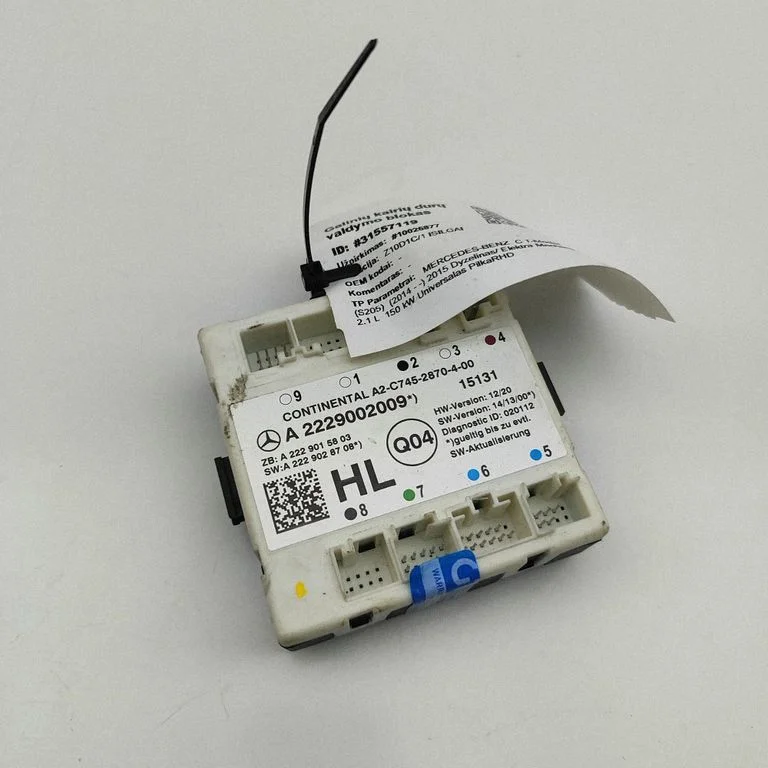 Durvju elektronikas vadības bloks A2229015803