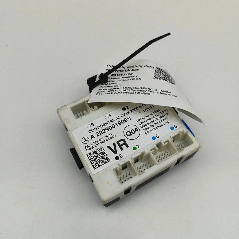 Durvju elektronikas vadības bloks A2229015603