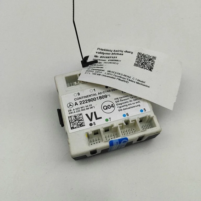 Durvju elektronikas vadības bloks A2229015403