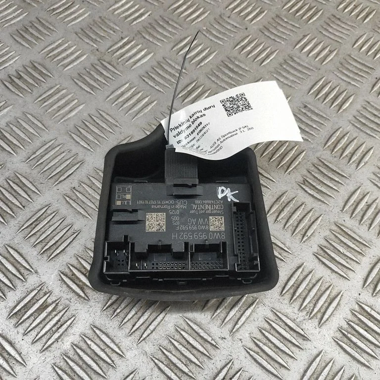 Door control unit/module 8W0959592F