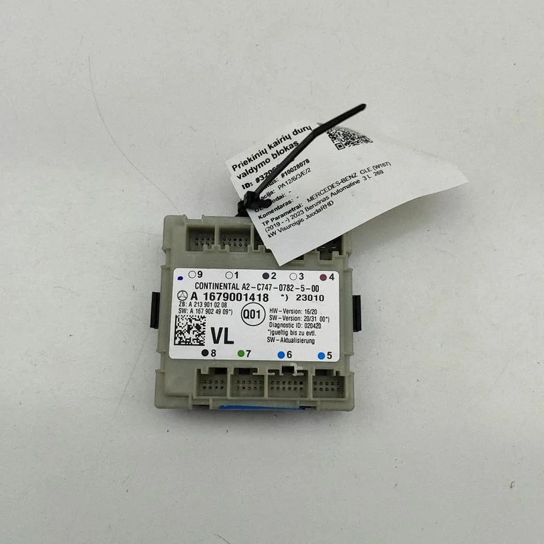 Durų elektronikos valdymo blokas