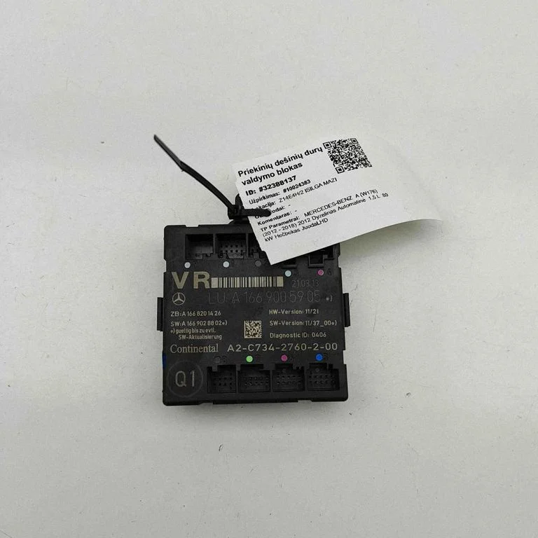 Durvju elektronikas vadības bloks A1668201426
