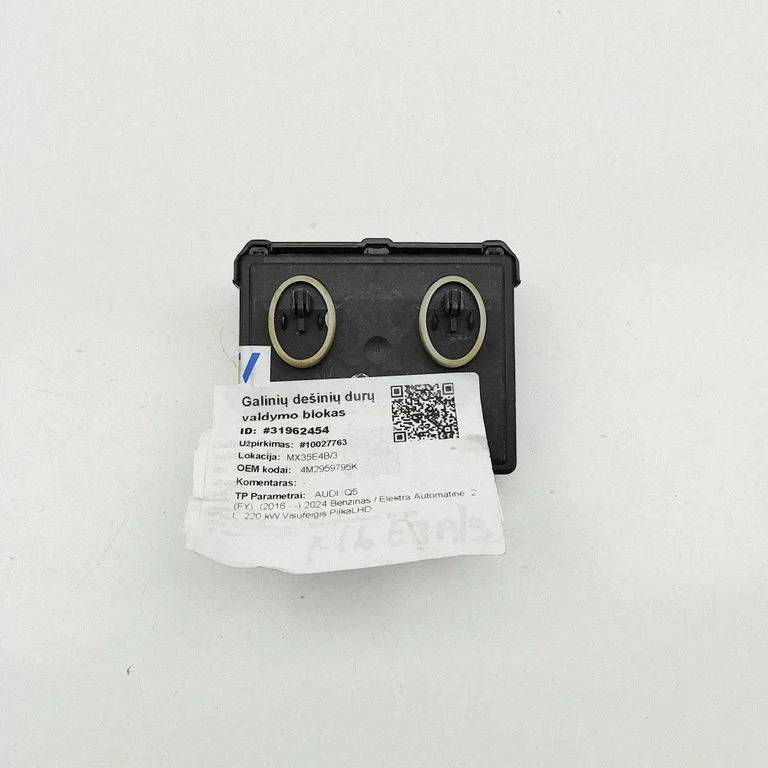 Door control unit/module 4M2959795K