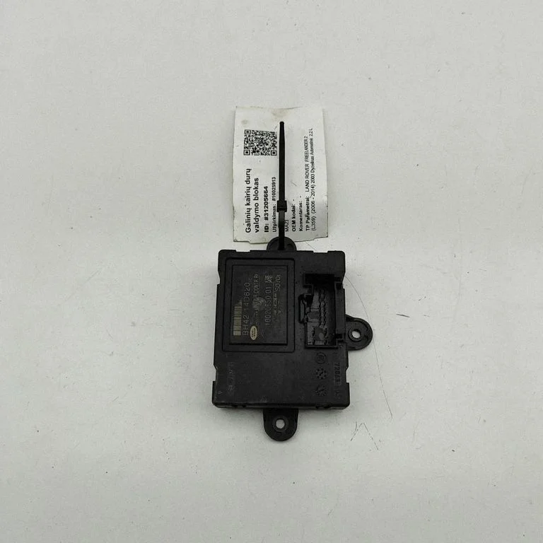 Durvju elektronikas vadības bloks – Land Rover Freelander (1996-2006)