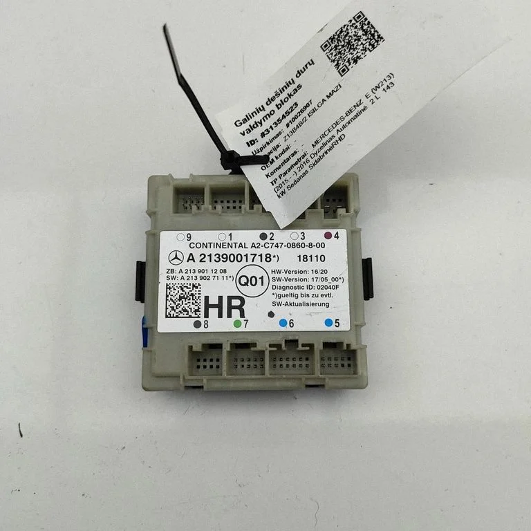 Durvju elektronikas vadības bloks A2C7470860800
