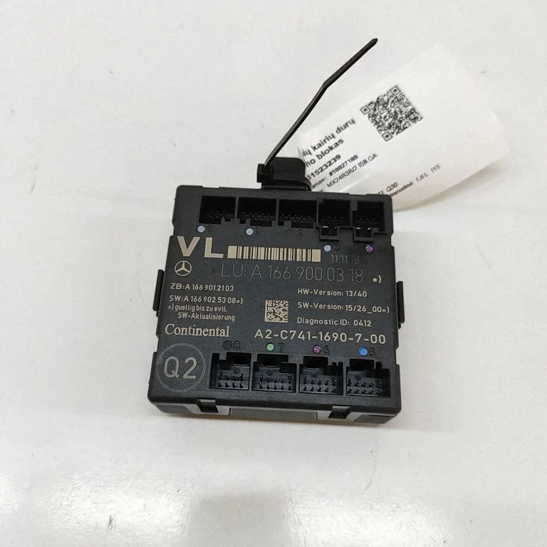 Durvju elektronikas vadības bloks A1669012103