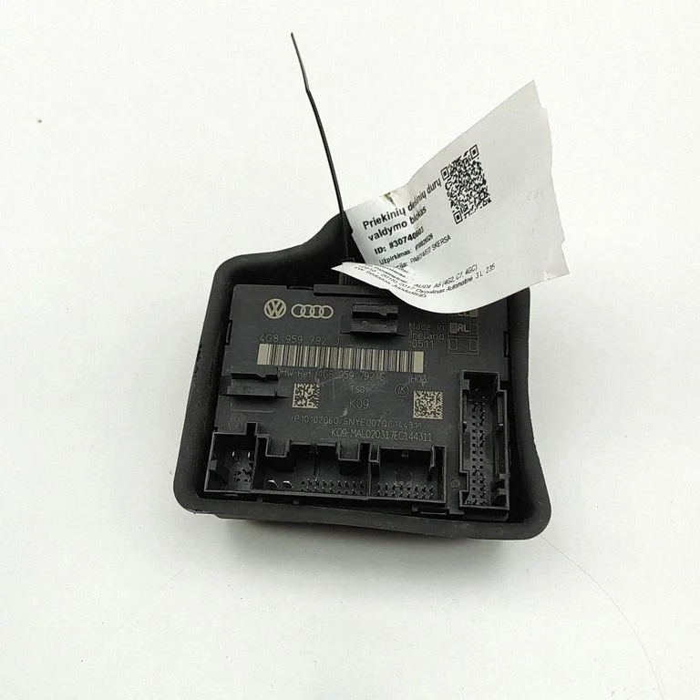 Door control unit/module 4G8959792G