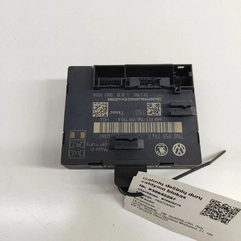 Ukseelektroonika juhtplokk 7N0959795A