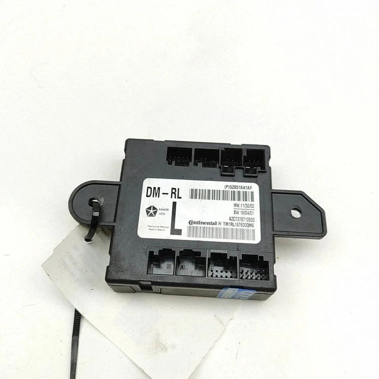 Durvju elektronikas vadības bloks A2C7378710500