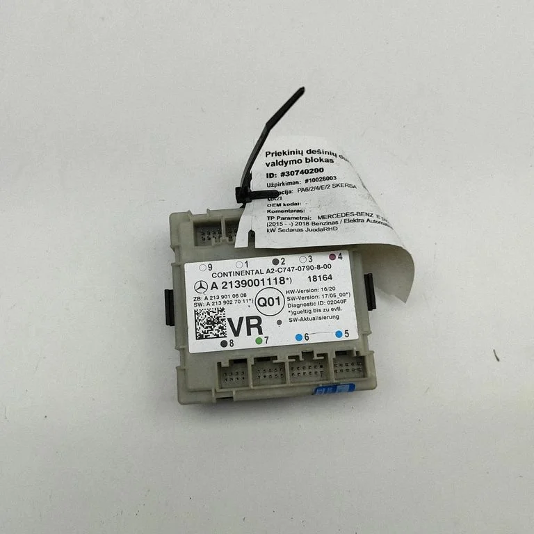 Door control unit/module – Mercedes-Benz E-Class W213 (2016-)