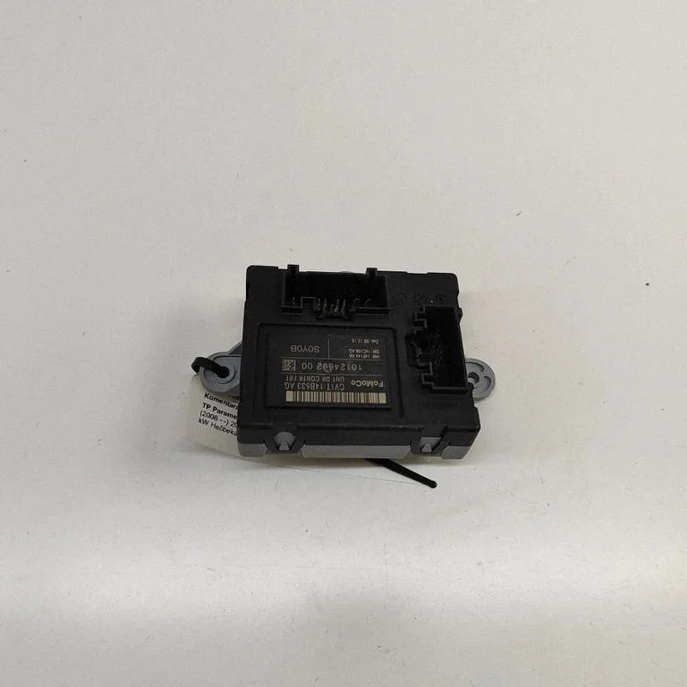 Durų elektronikos valdymo blokas