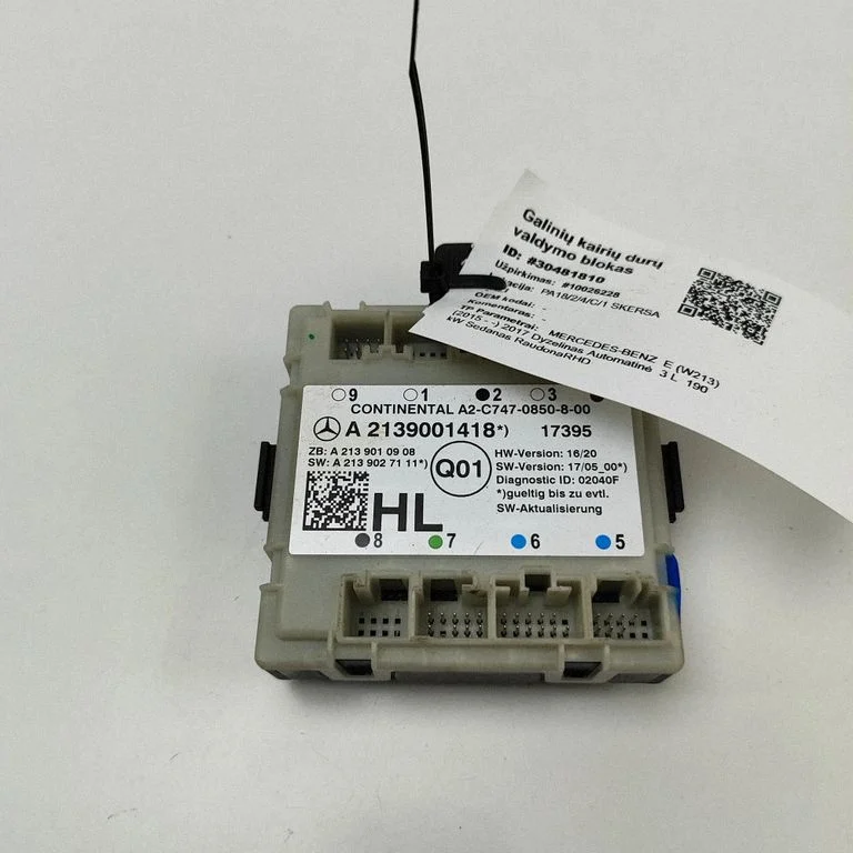 Door control unit/module – Mercedes-Benz E-Class W213 (2016-)