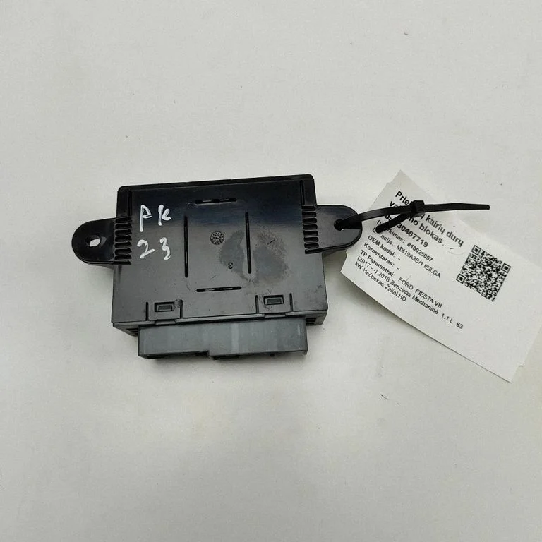 Durvju elektronikas vadības bloks H1BT14B531AE – Ford Fiesta (2017-)