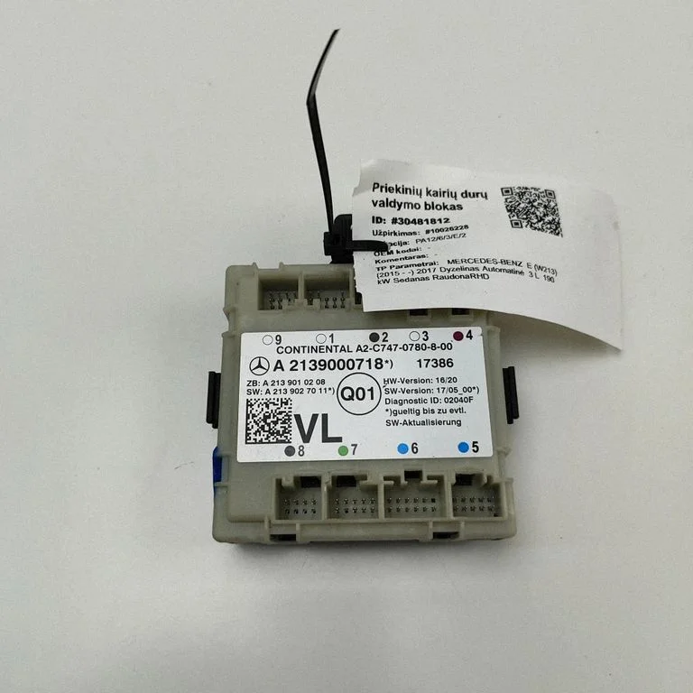 Door control unit/module – Mercedes-Benz E-Class W213 (2016-)