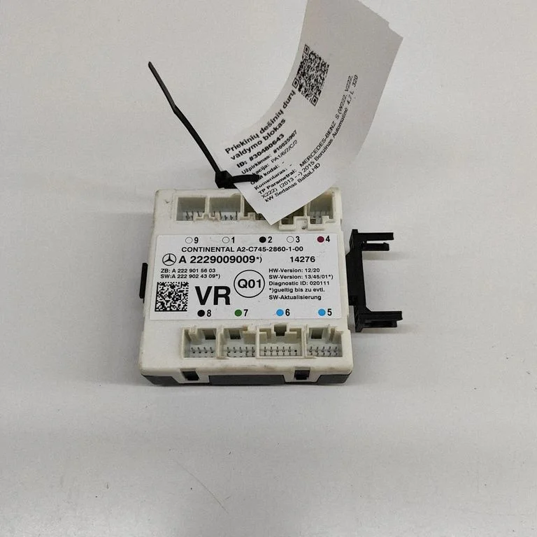 Durvju elektronikas vadības bloks A2229015603