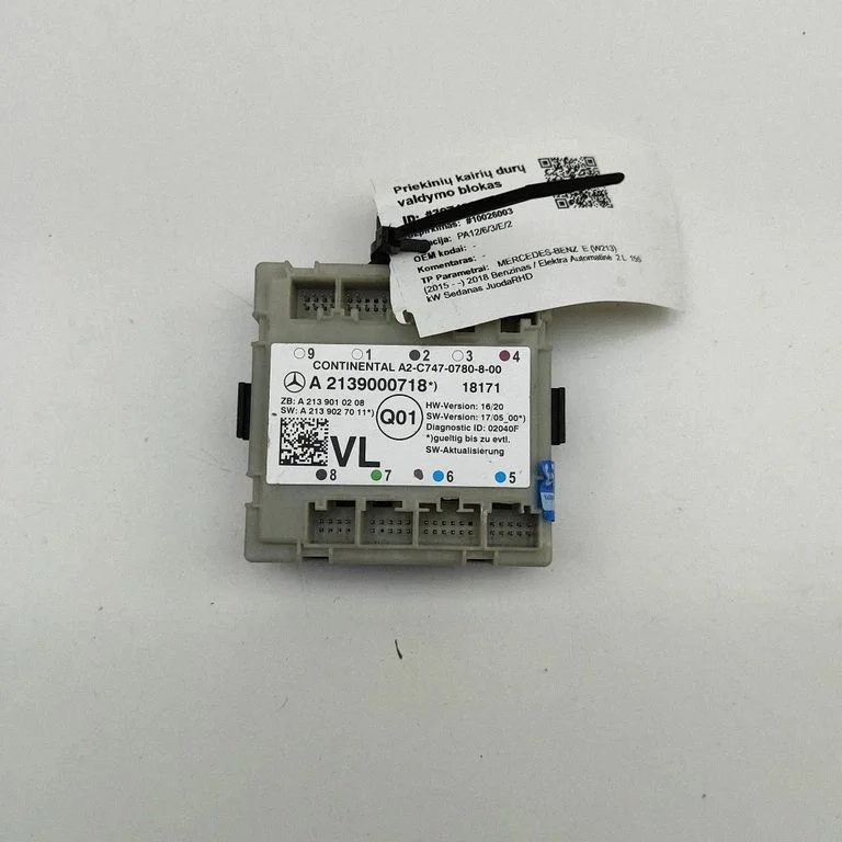 Door control unit/module – Mercedes-Benz E-Class W213 (2016-)